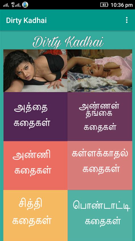 tamil sex stories co|Tamil sex story • New tamil sex stories for free, தமிழ்。